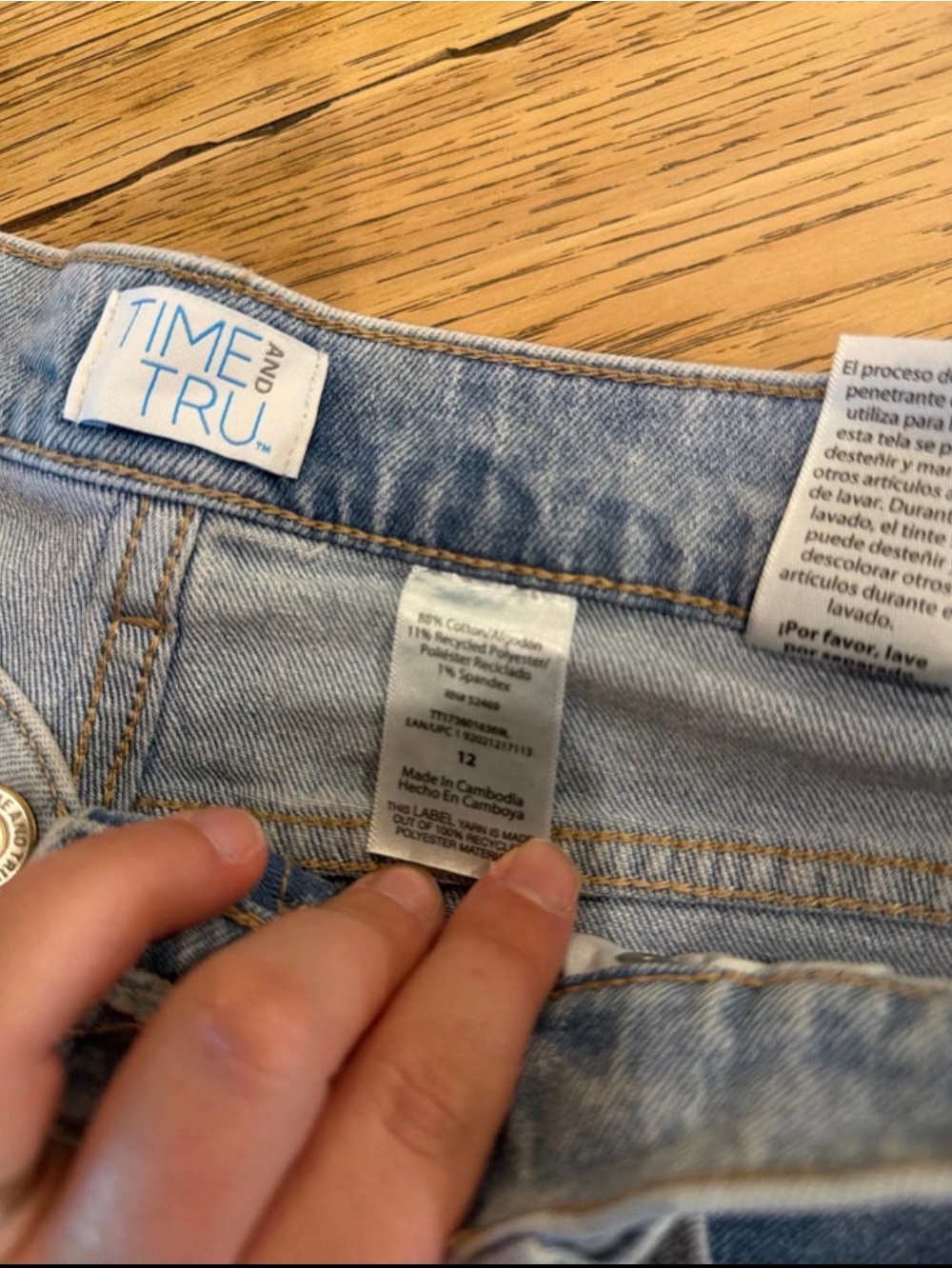Jeans Subcategory Identification - Picture 3 of 4